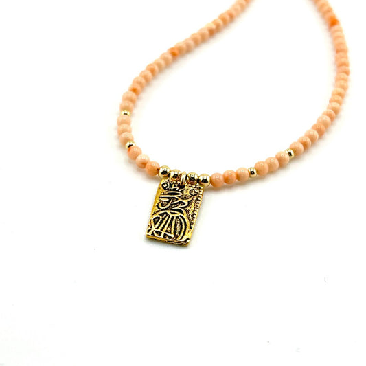 Coral Necklace with Pewter Pendant 14K Gold filled - by Sarita Kamat|4149