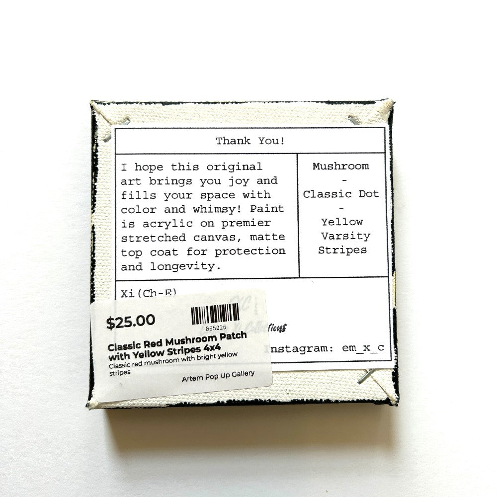 Classic Red Mushroom Patch with Yellow Stripes 4x4" - by Emma Campbell|3934