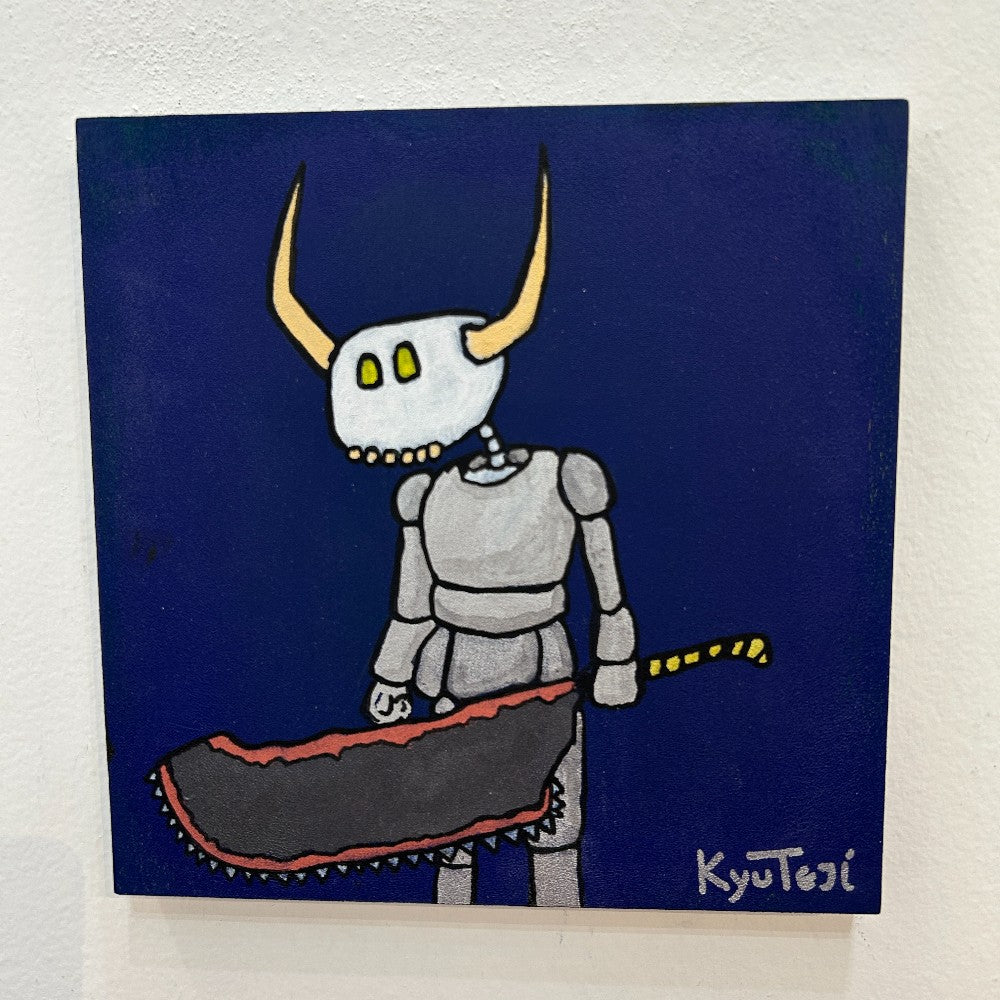 Hey, Nice Sword - by Varun Kamat - Kyuteji|5102