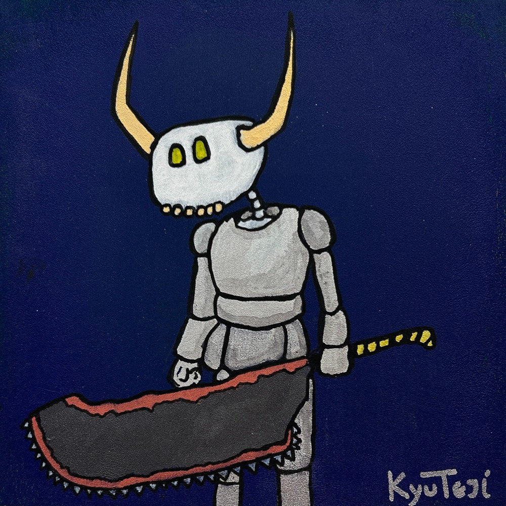 Hey, Nice Sword - by Varun Kamat - Kyuteji|5101