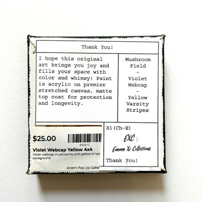 Violet Webcap Yellow 4x4" - by Emma Campbell|3931